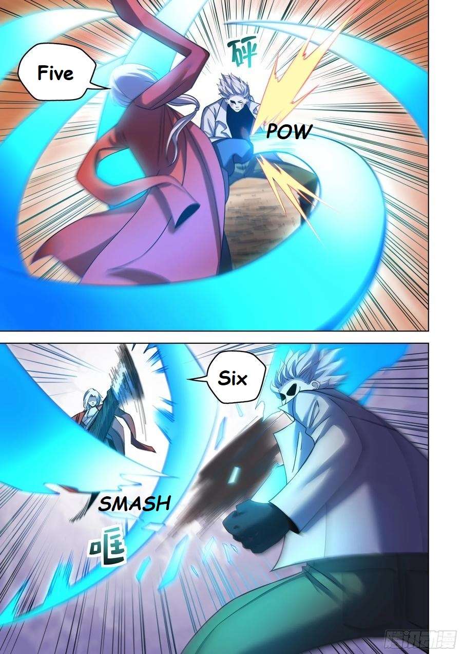 Page 6 of Chapter 532.1