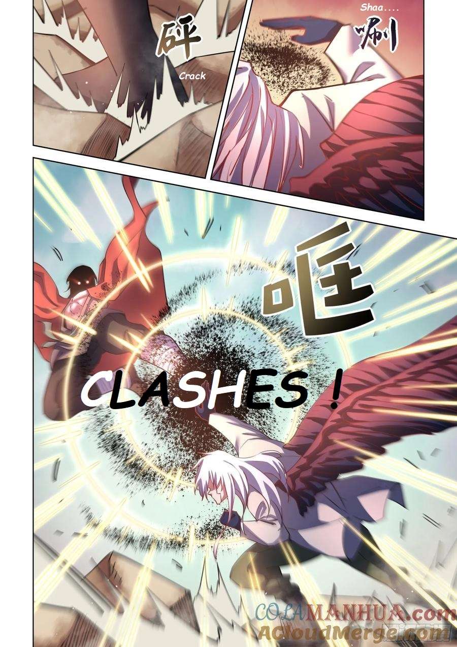 Page 11 of Chapter 532.1