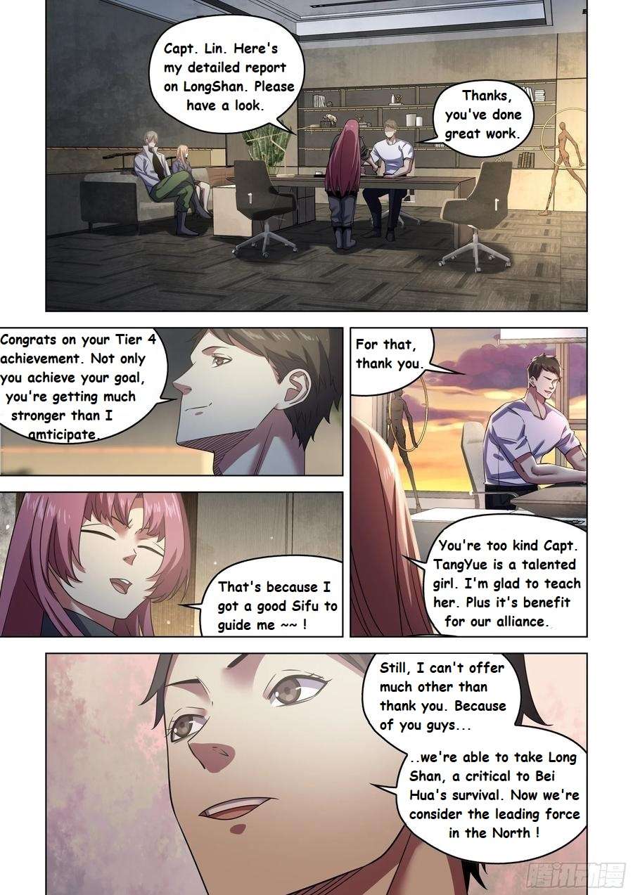 Page 16 of Chapter 532.1