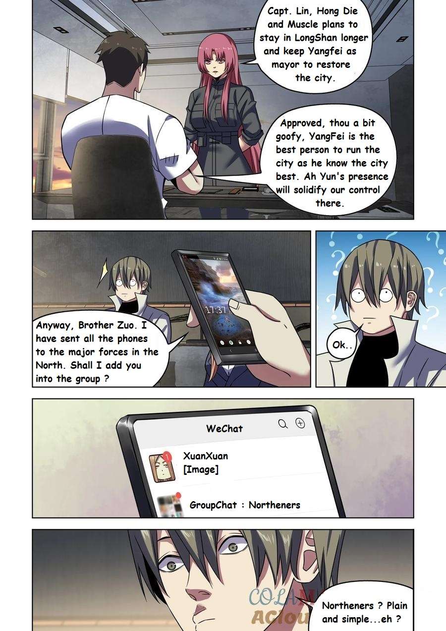 Page 17 of Chapter 532.1