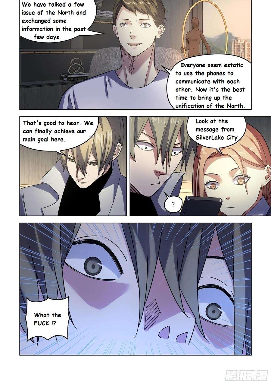 Page 18 of Chapter 532.1