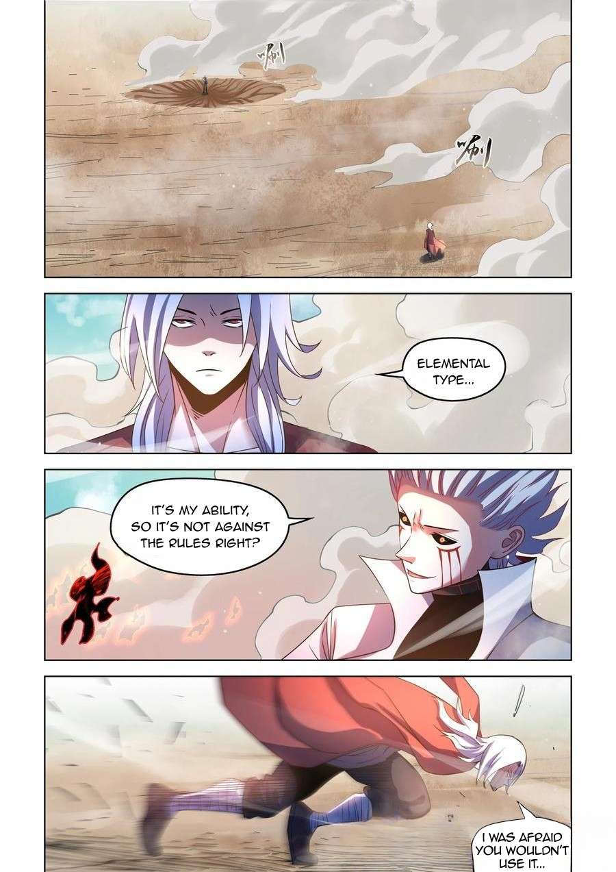 Page 1 of Chapter 532