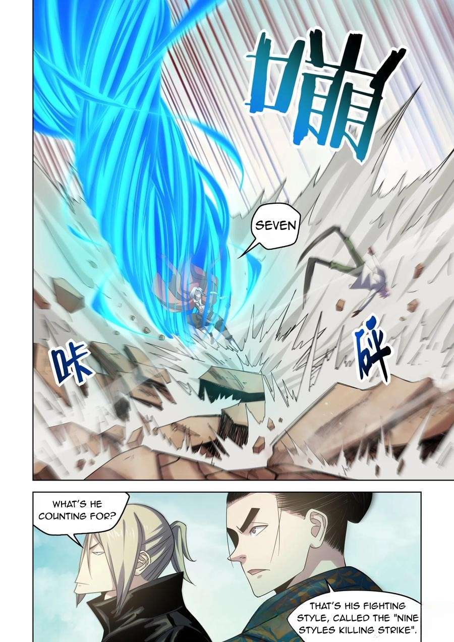 Page 7 of Chapter 532