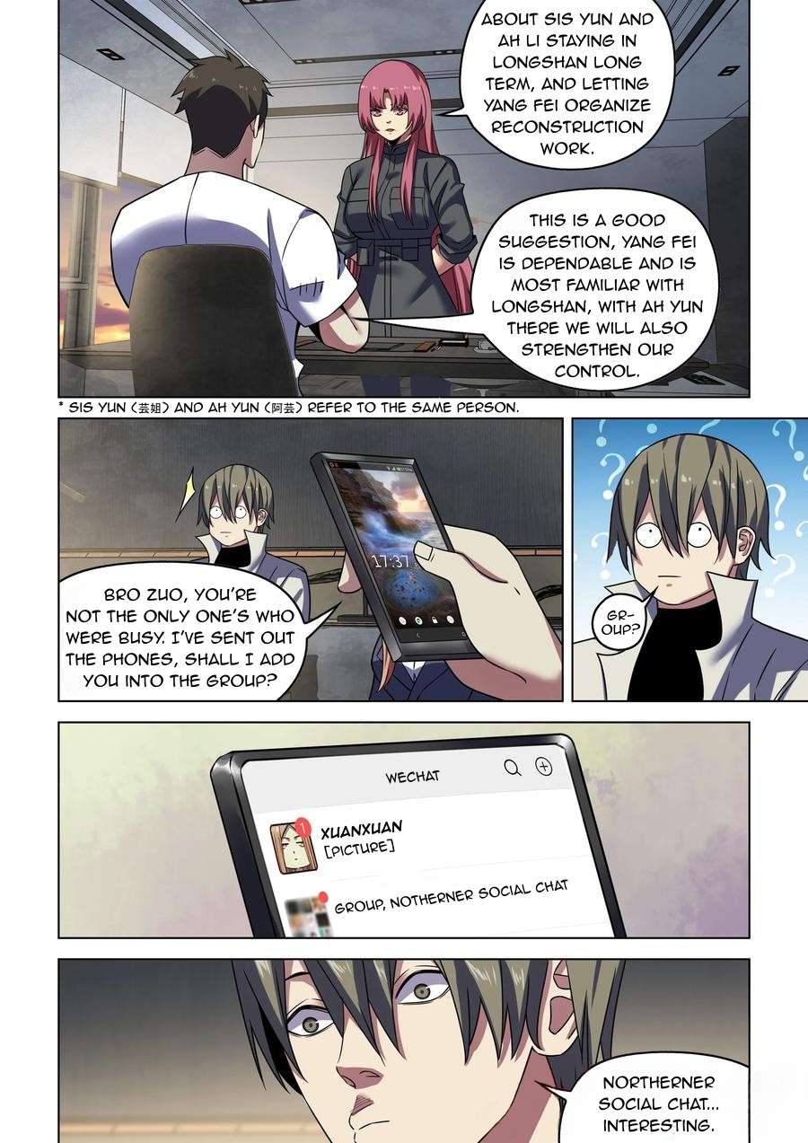 Page 17 of Chapter 532