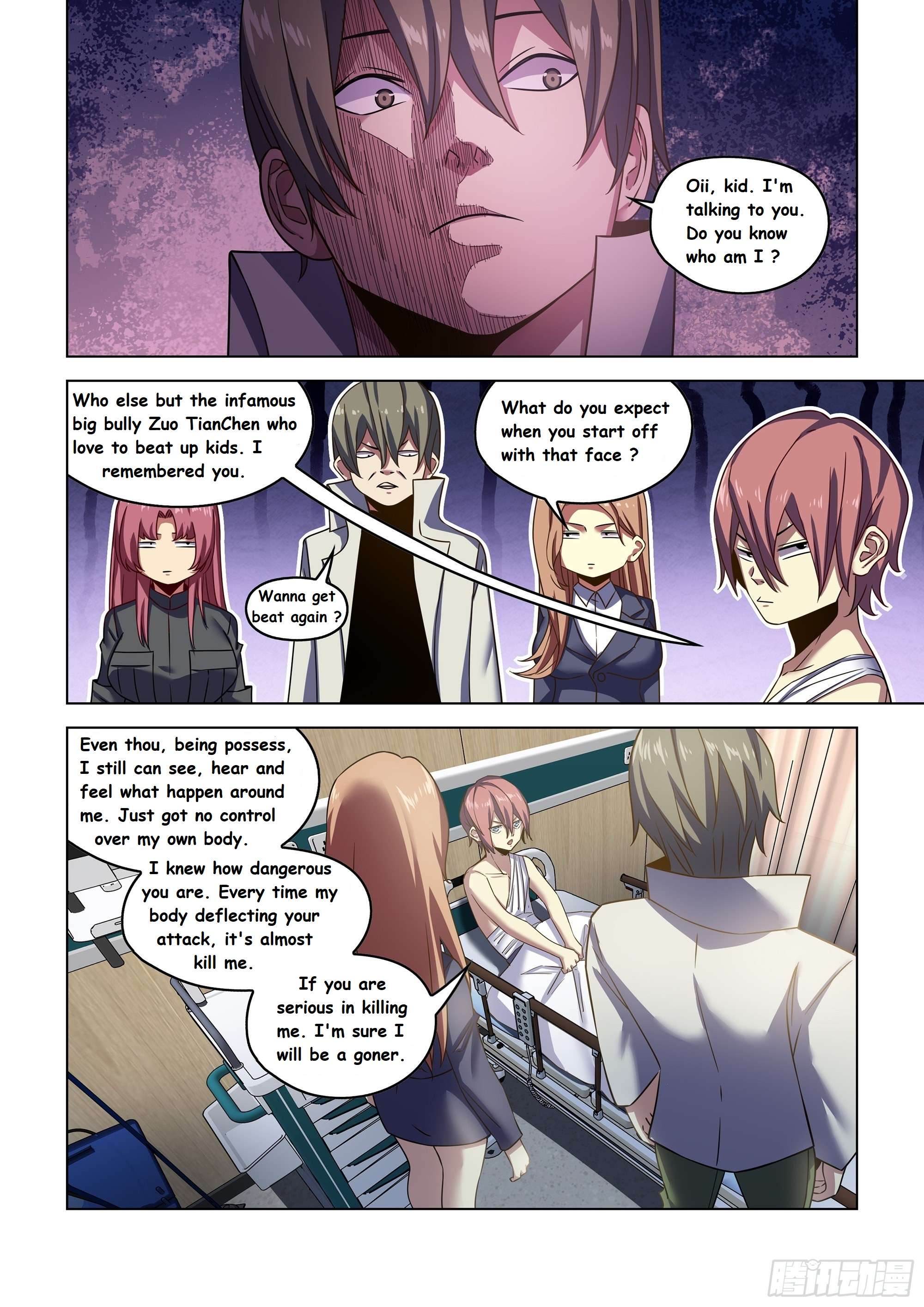 Page 10 of Chapter 533.1