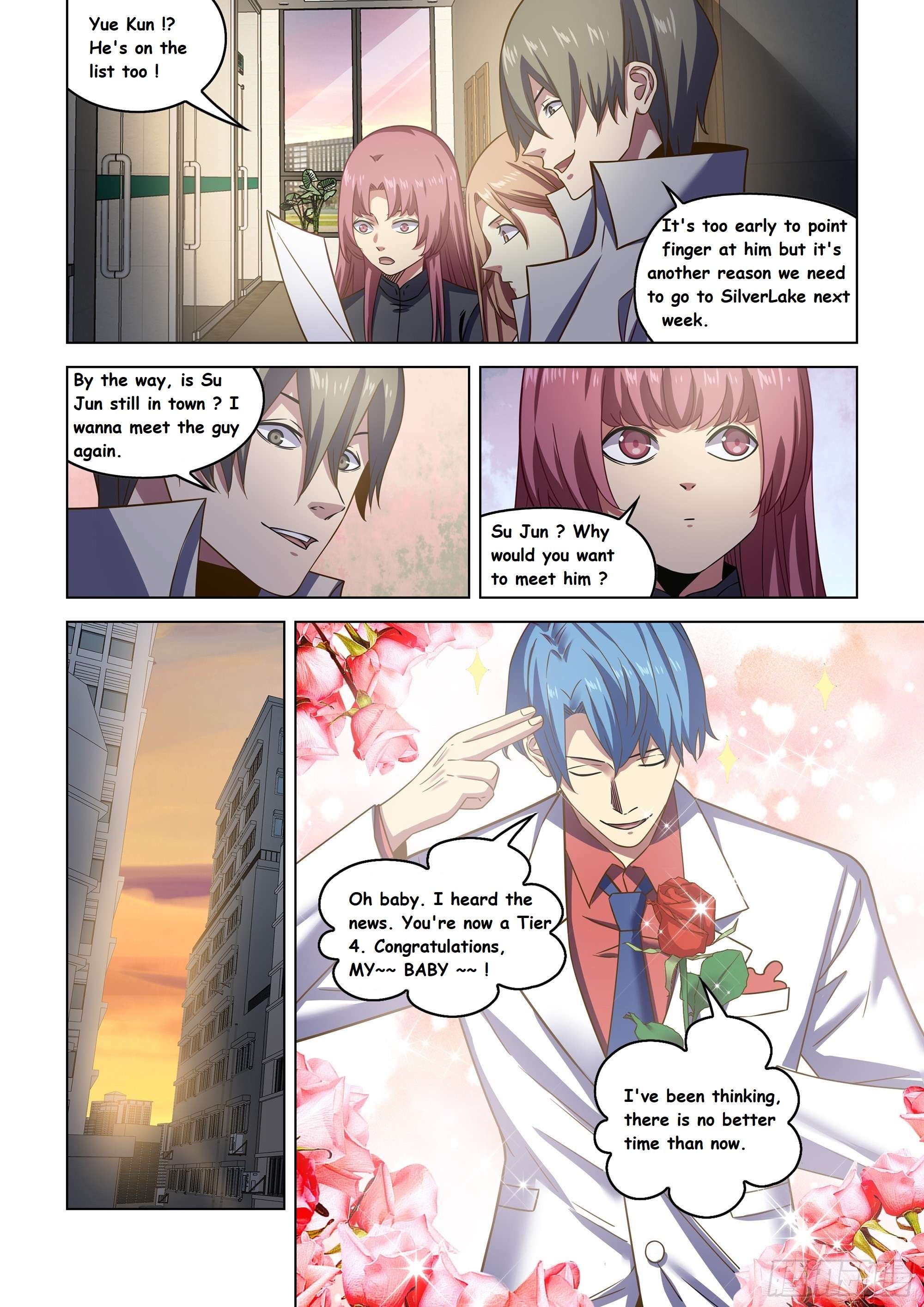 Page 14 of Chapter 533.1