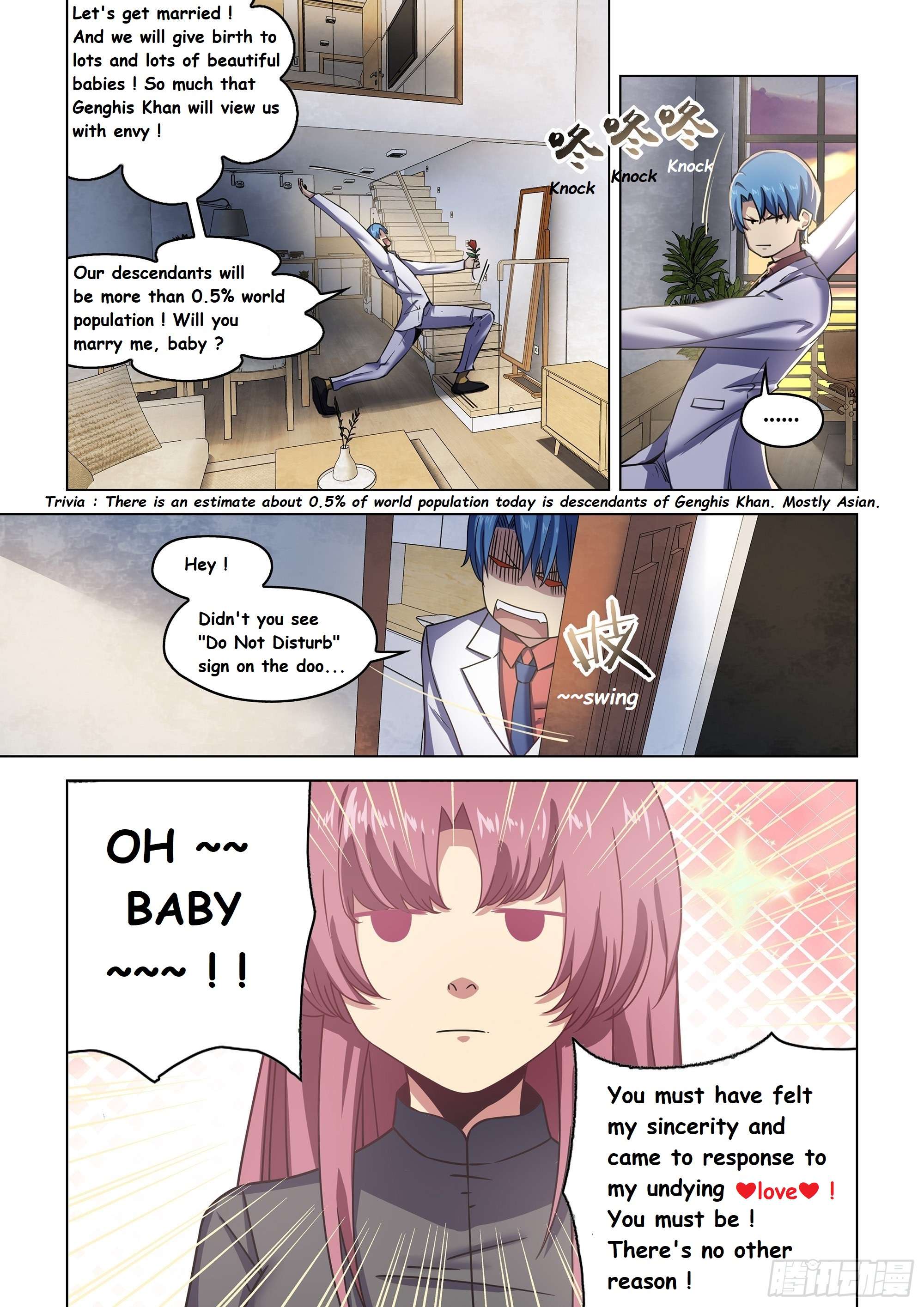 Page 15 of Chapter 533.1