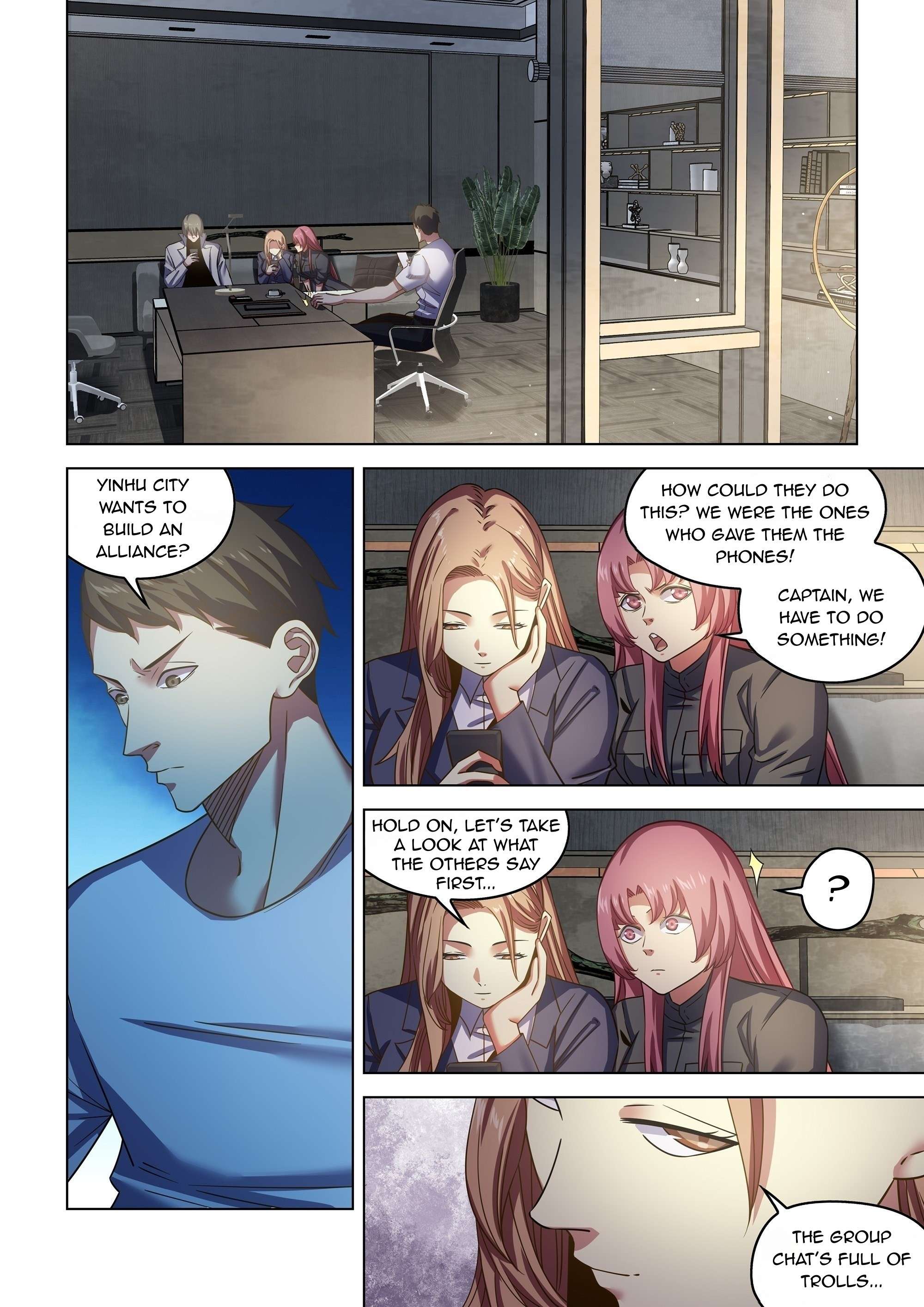 Page 1 of Chapter 533