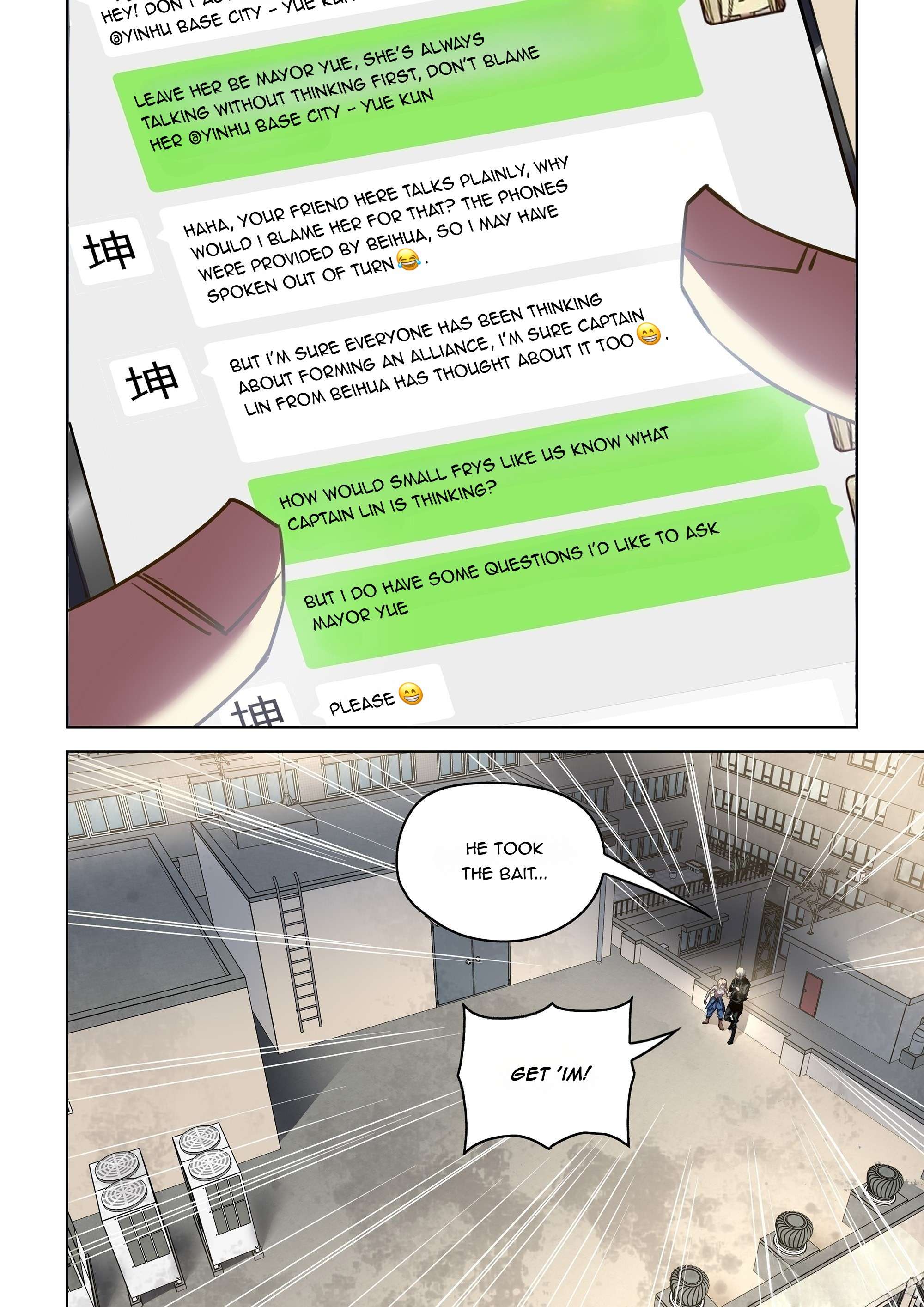 Page 3 of Chapter 533