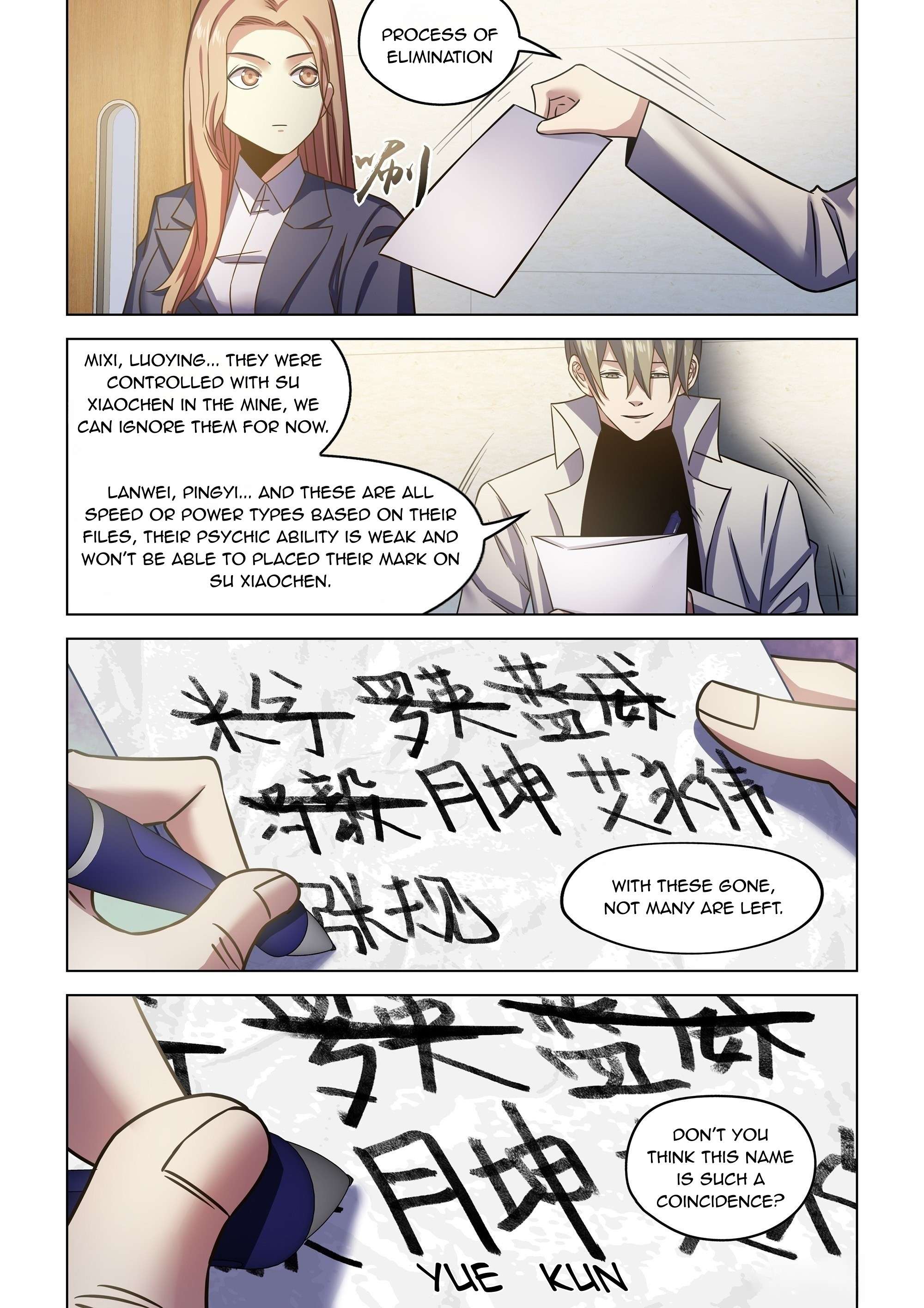 Page 12 of Chapter 533