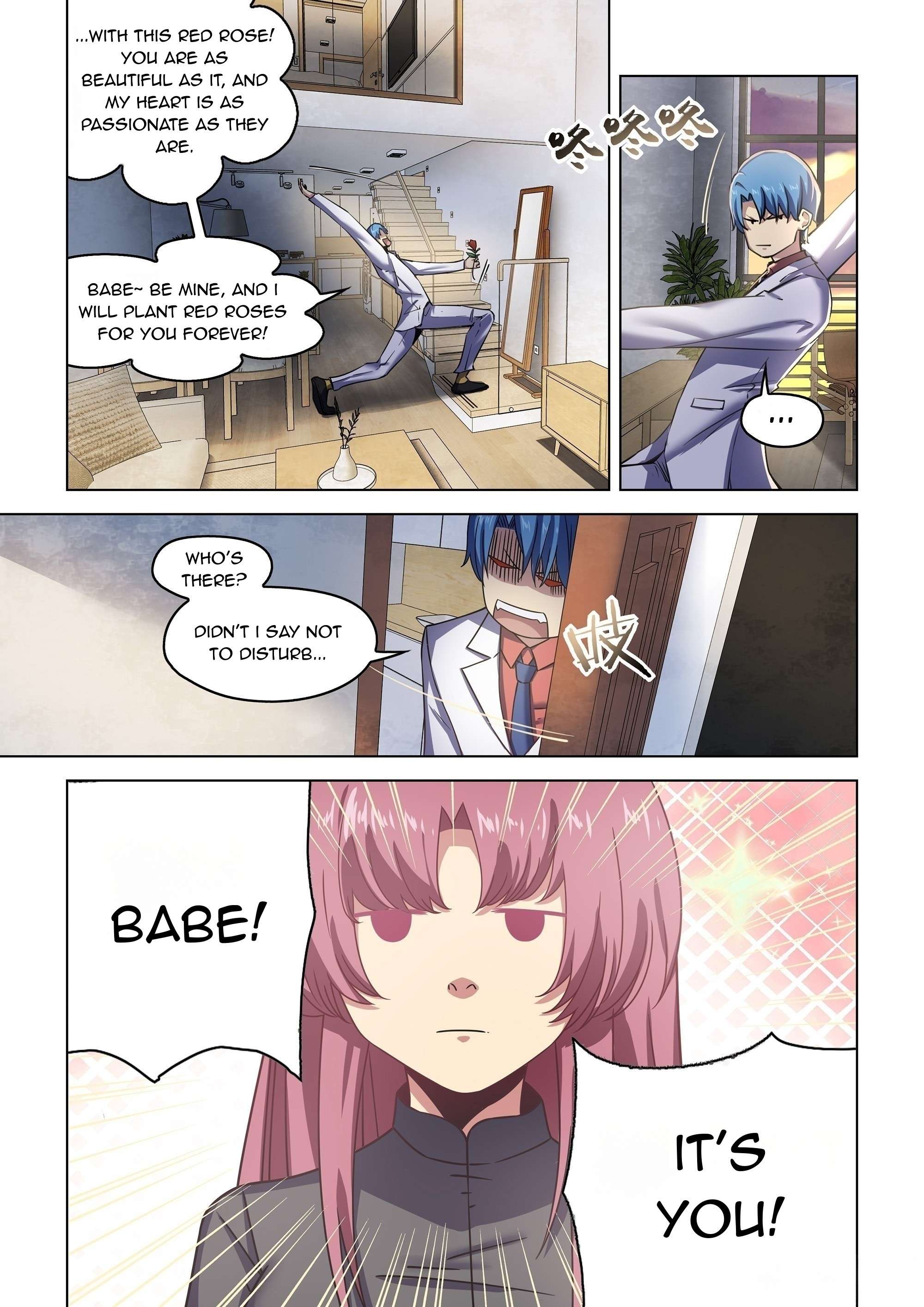 Page 14 of Chapter 533