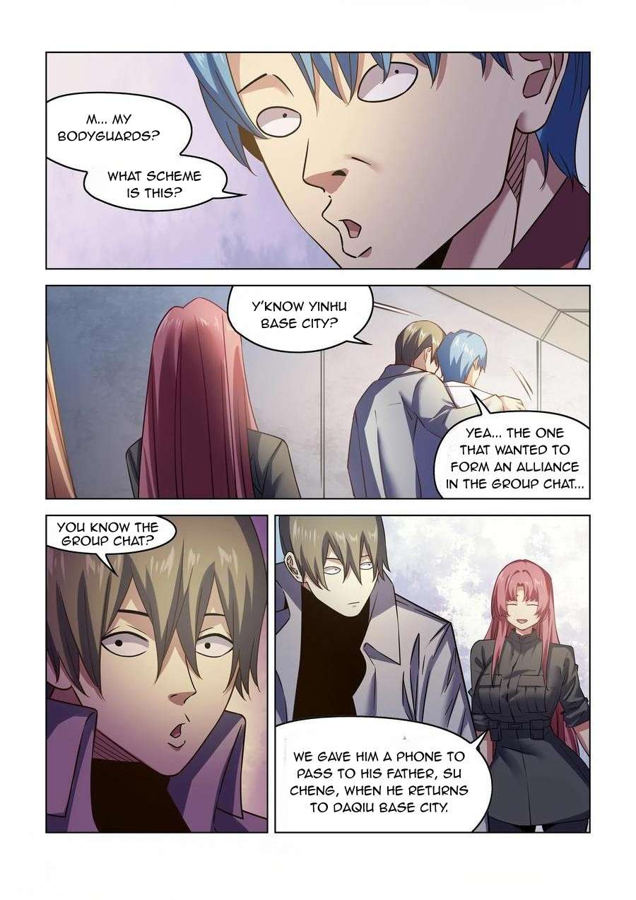 Page 1 of Chapter 534