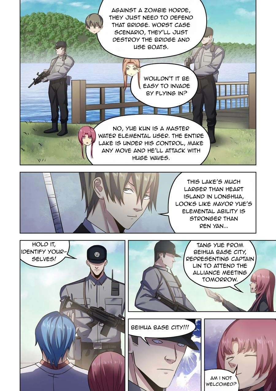 Page 5 of Chapter 534