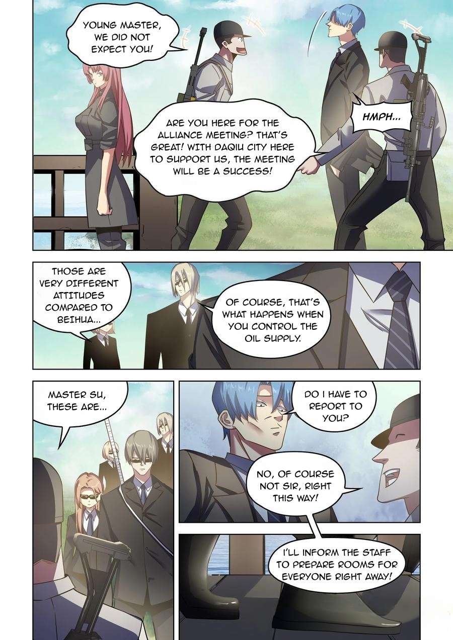 Page 7 of Chapter 534