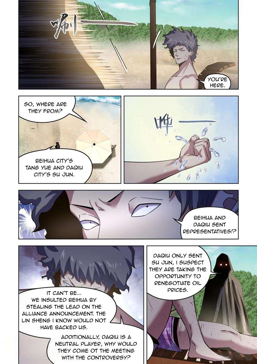 Page 11 of Chapter 534