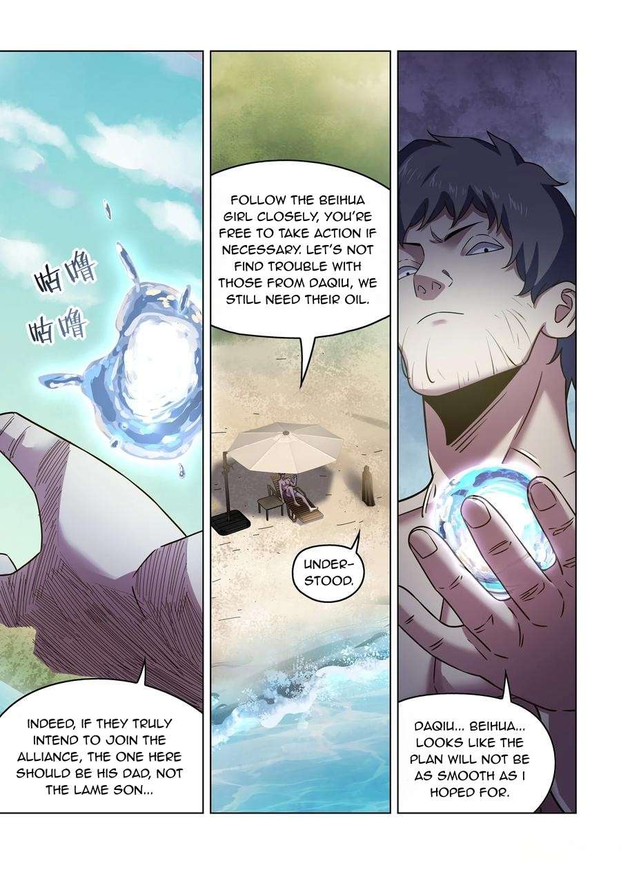 Page 12 of Chapter 534