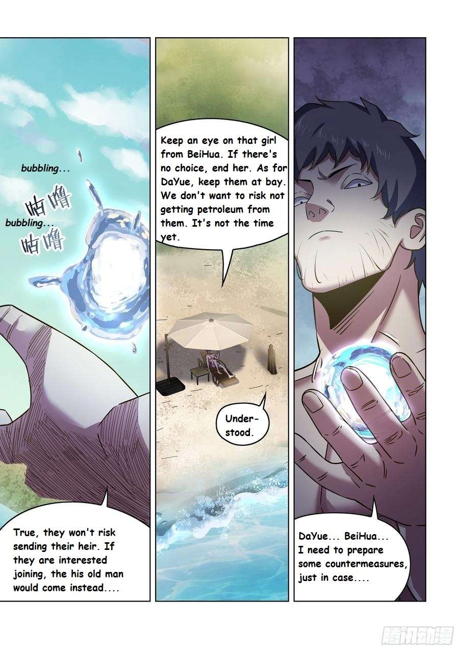 Page 12 of Chapter 534.1