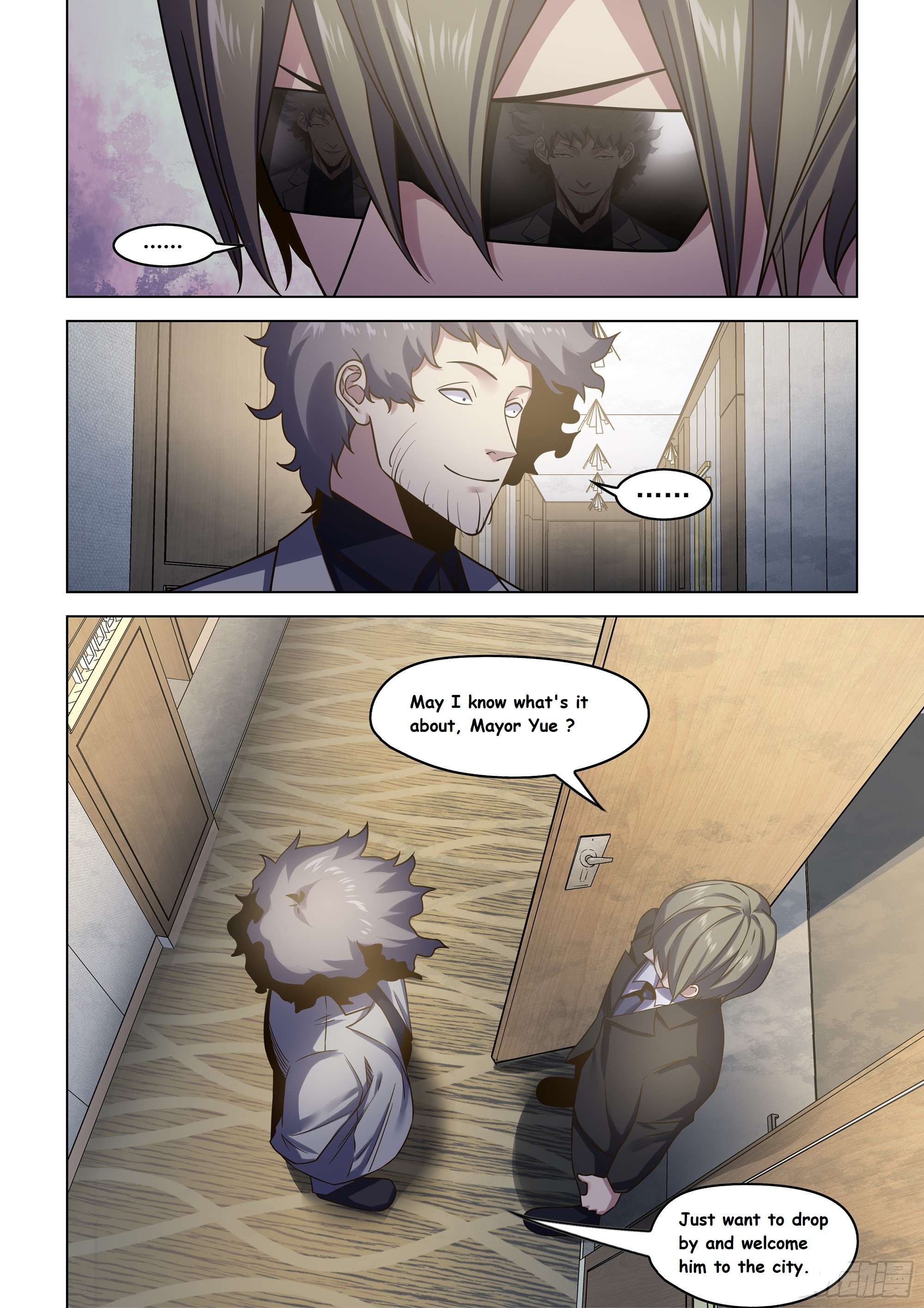 Page 1 of Chapter 535.1