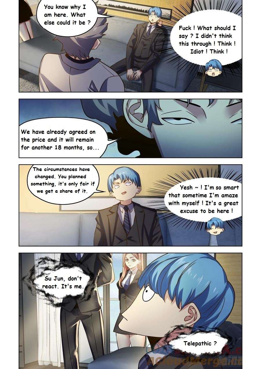 Page 3 of Chapter 535.1
