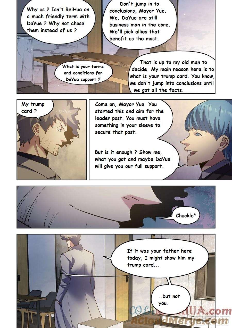 Page 5 of Chapter 535.1