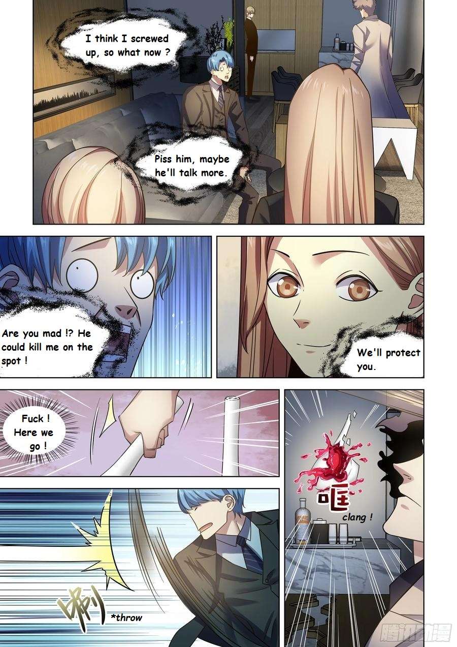Page 6 of Chapter 535.1