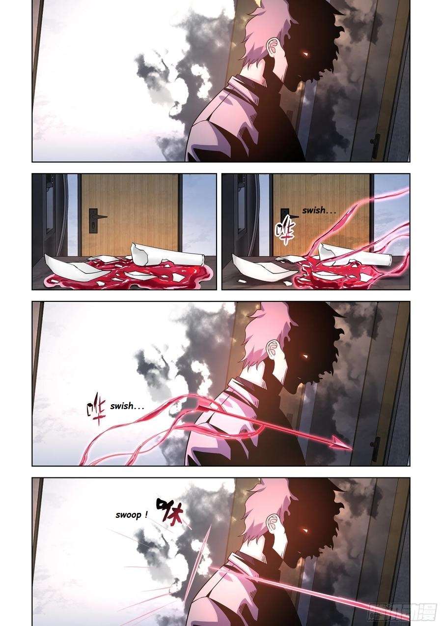 Page 8 of Chapter 535.1