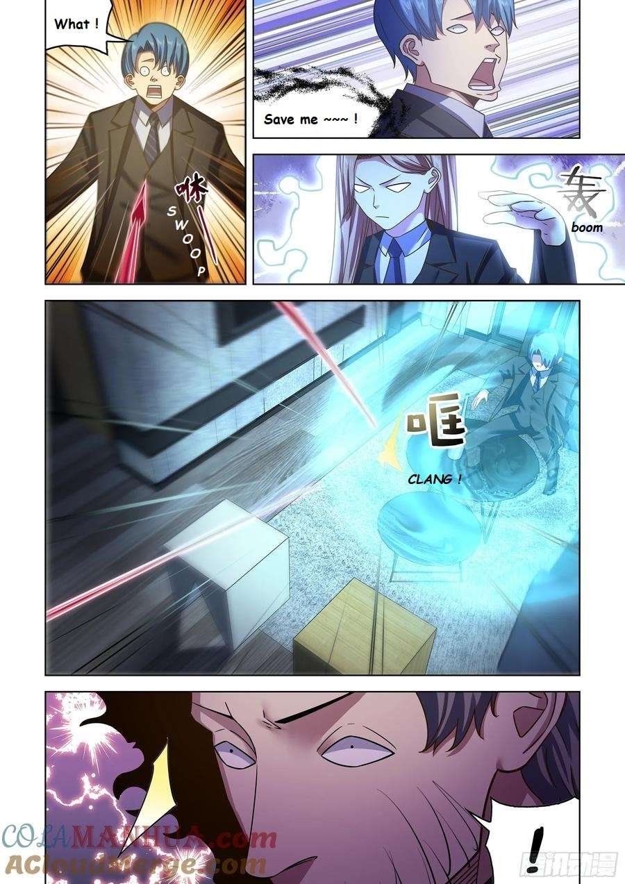 Page 9 of Chapter 535.1