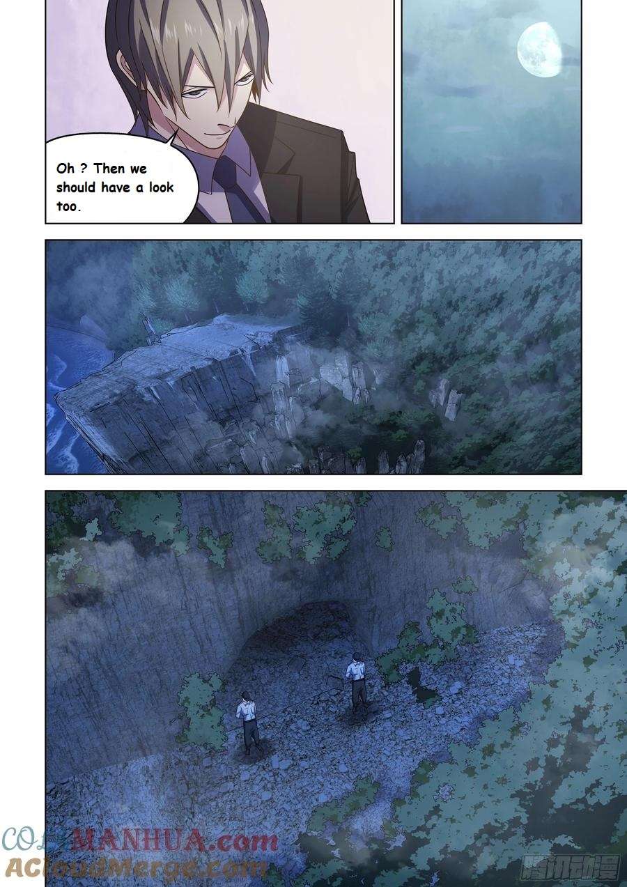 Page 13 of Chapter 535.1