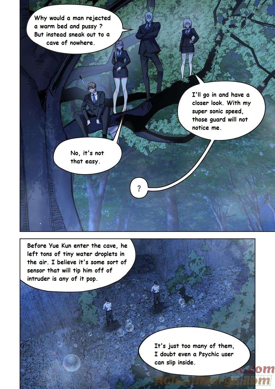 Page 15 of Chapter 535.1