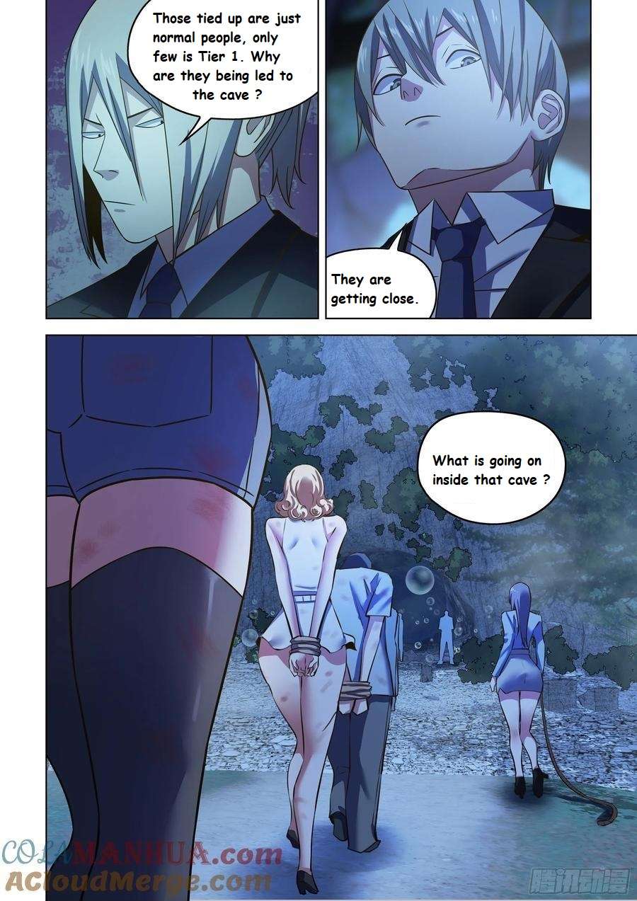 Page 17 of Chapter 535.1
