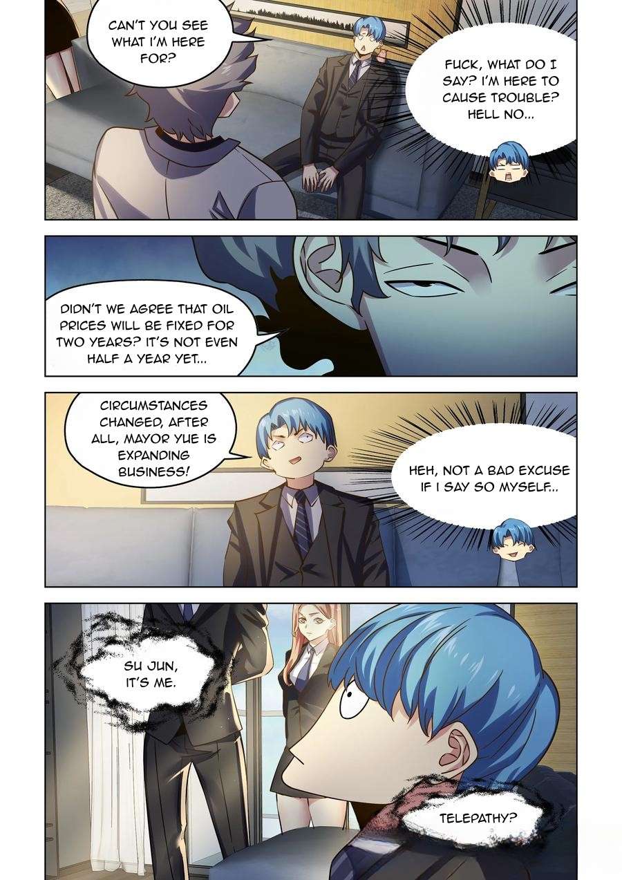 Page 3 of Chapter 535