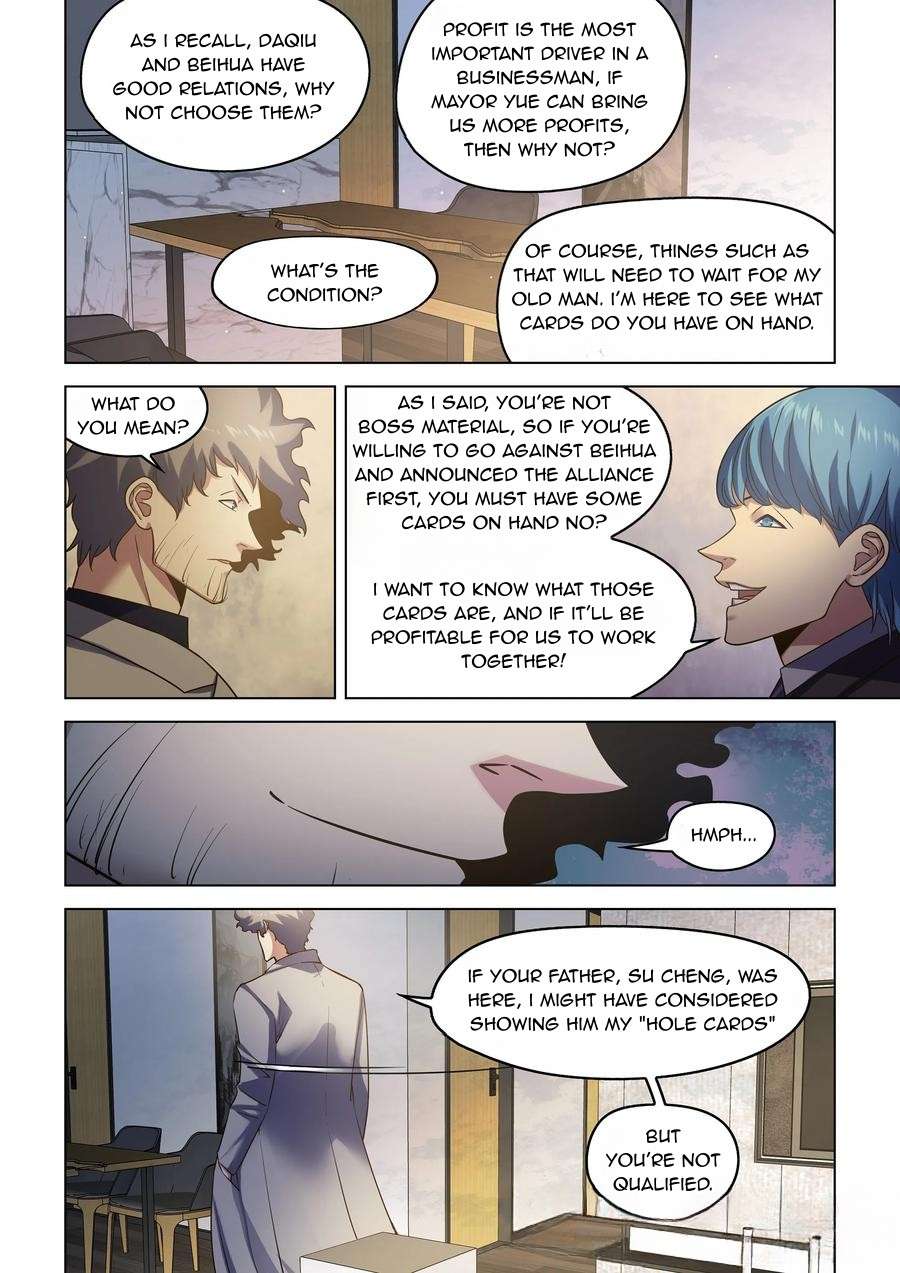 Page 5 of Chapter 535