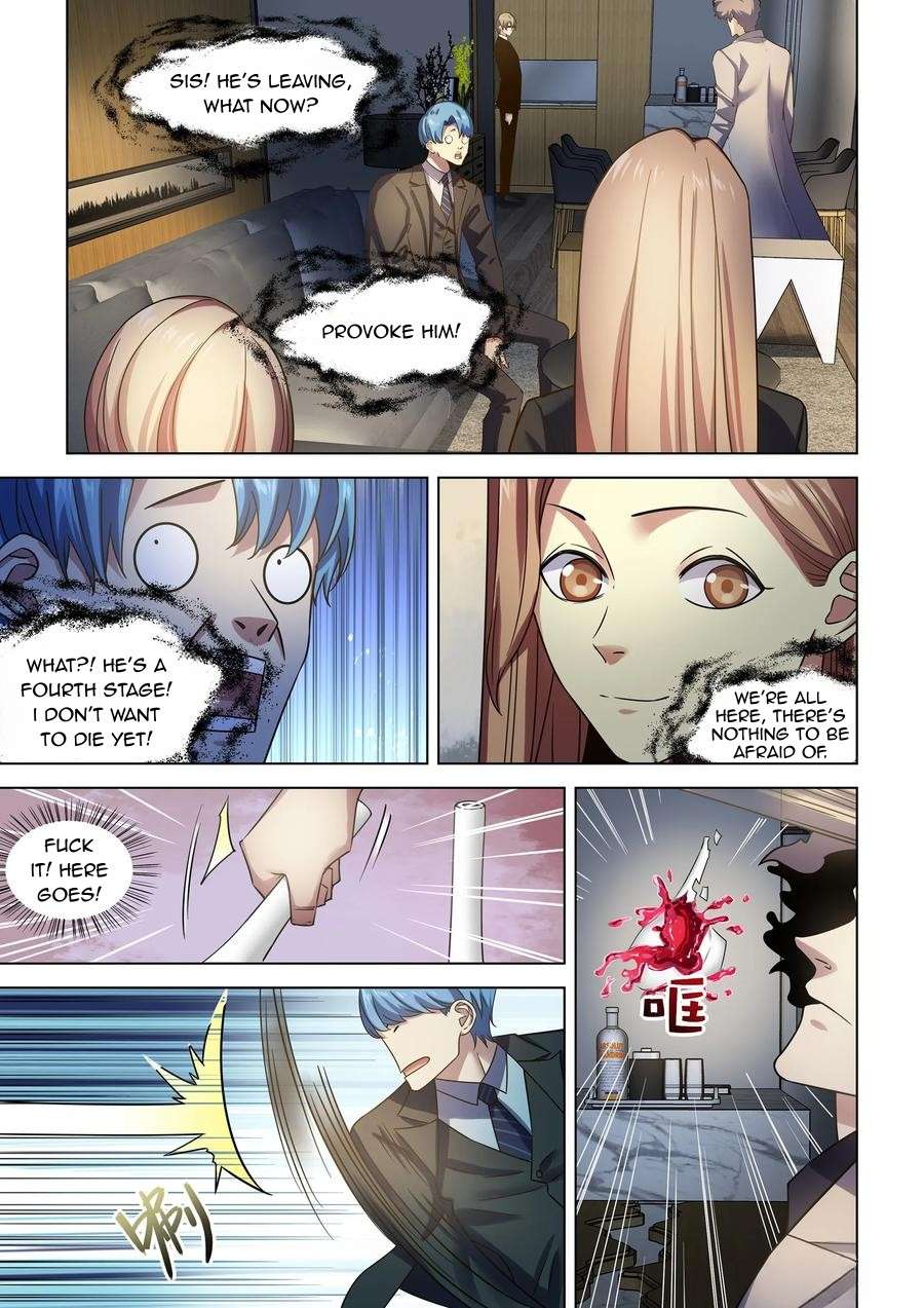 Page 6 of Chapter 535