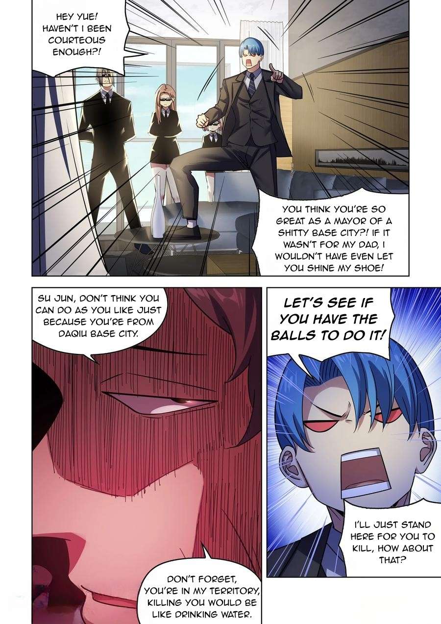 Page 7 of Chapter 535