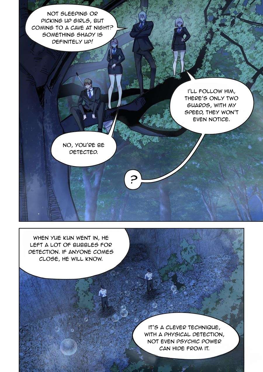 Page 15 of Chapter 535