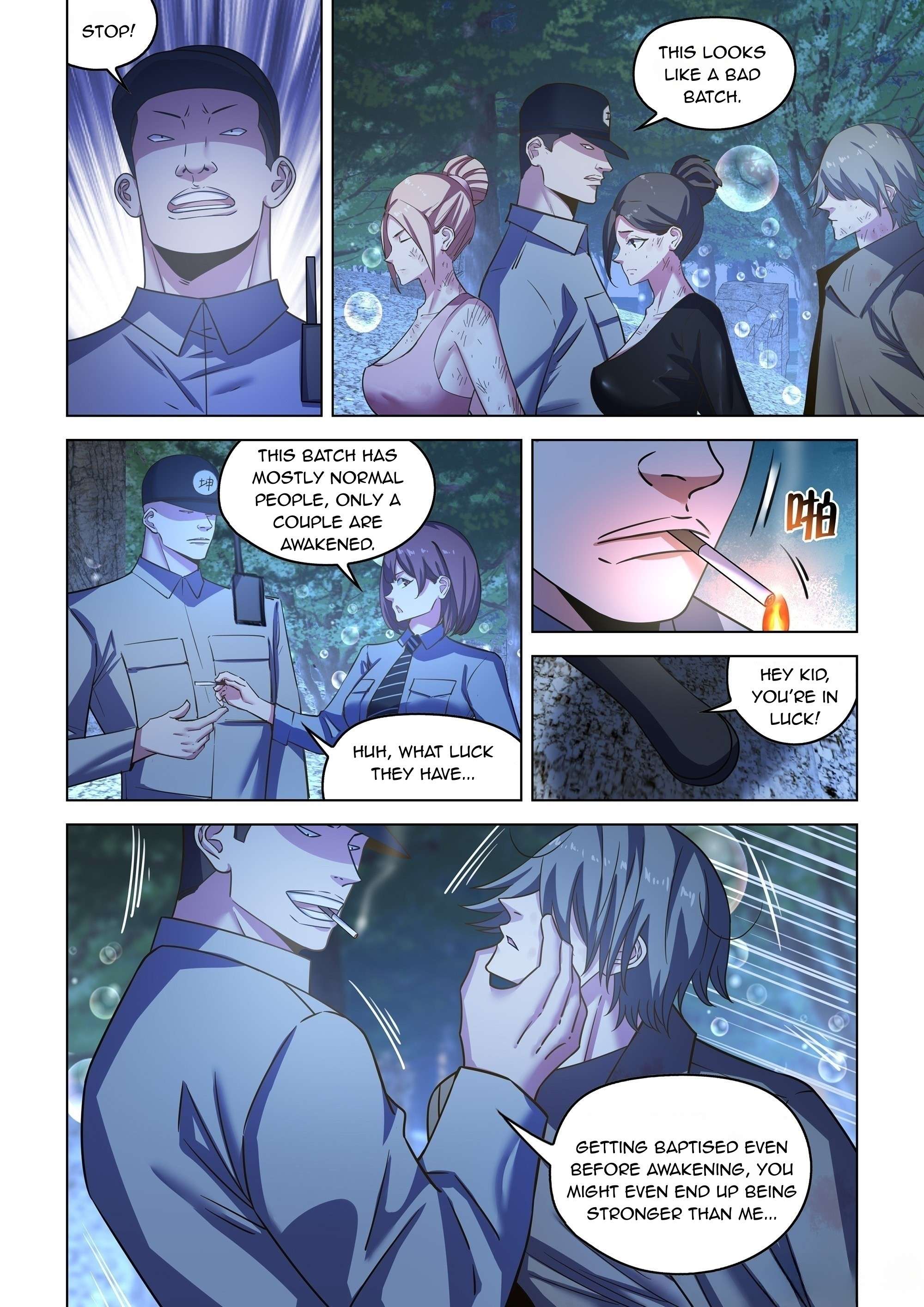 Page 1 of Chapter 536