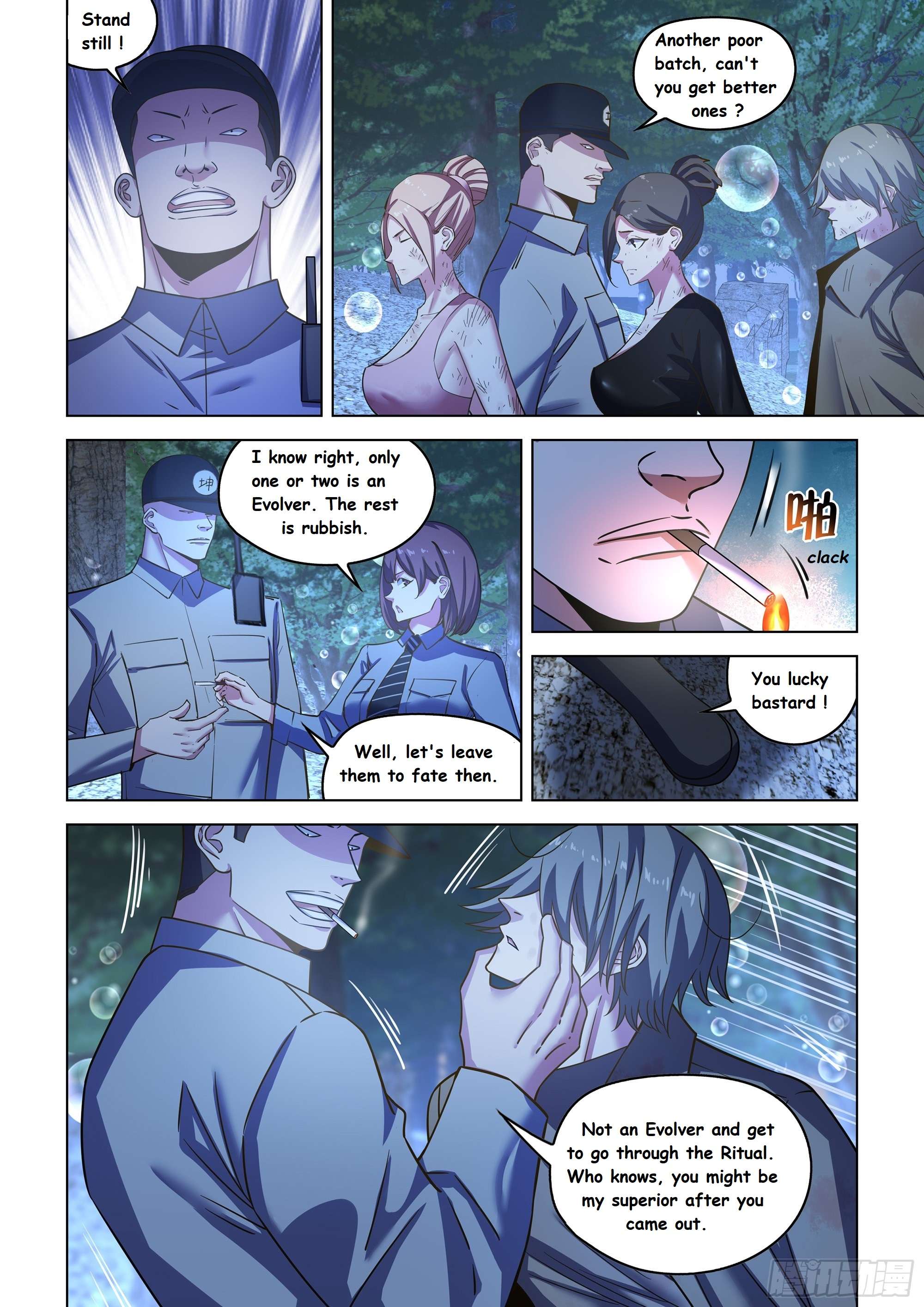 Page 1 of Chapter 536.1