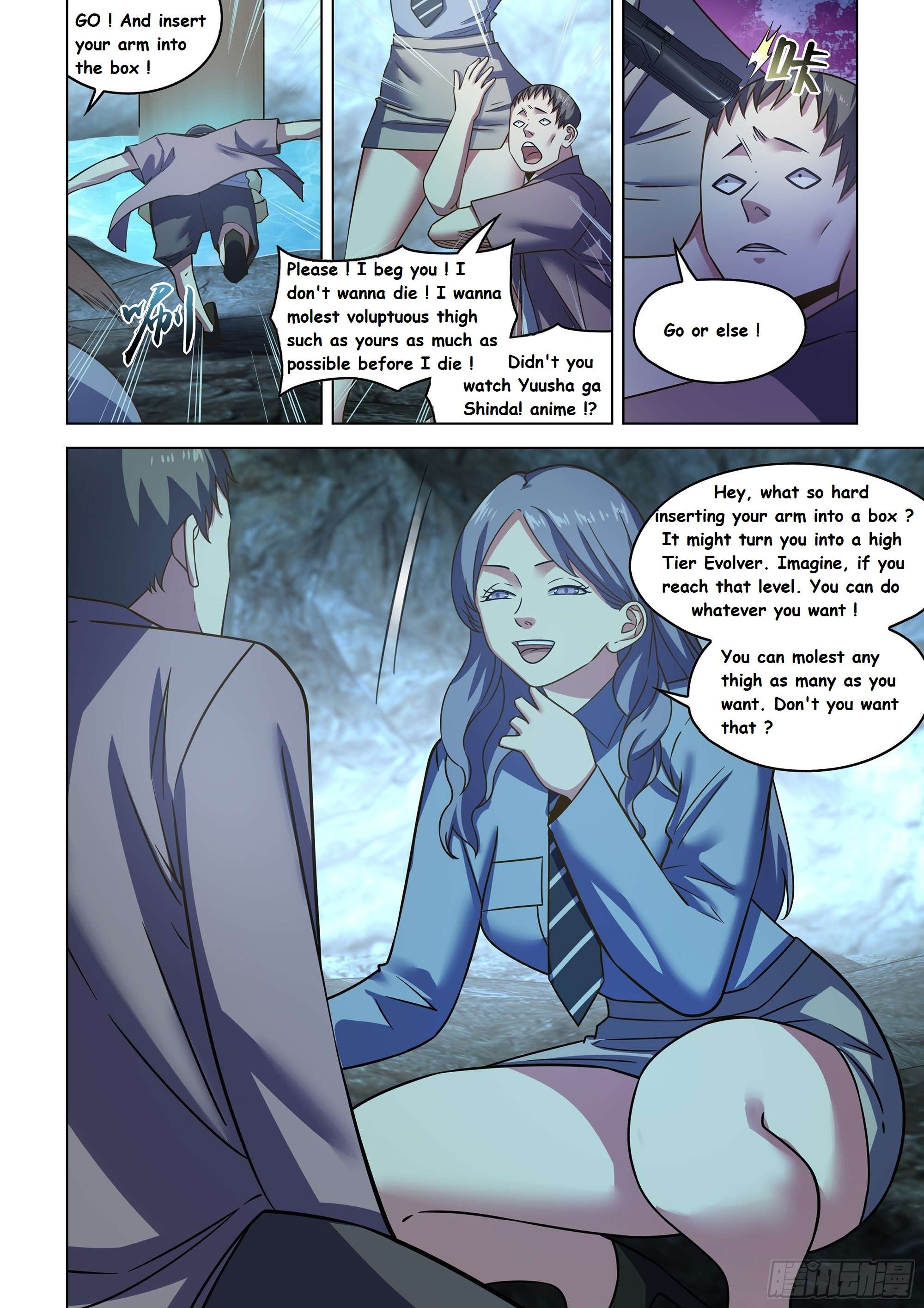 Page 9 of Chapter 536.1