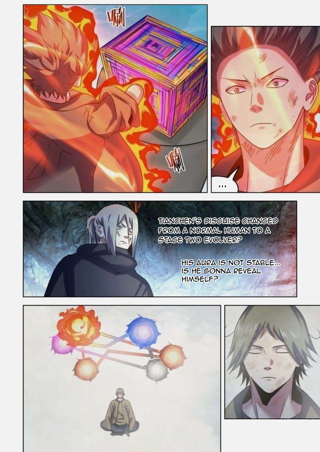 Page 1 of Chapter 537