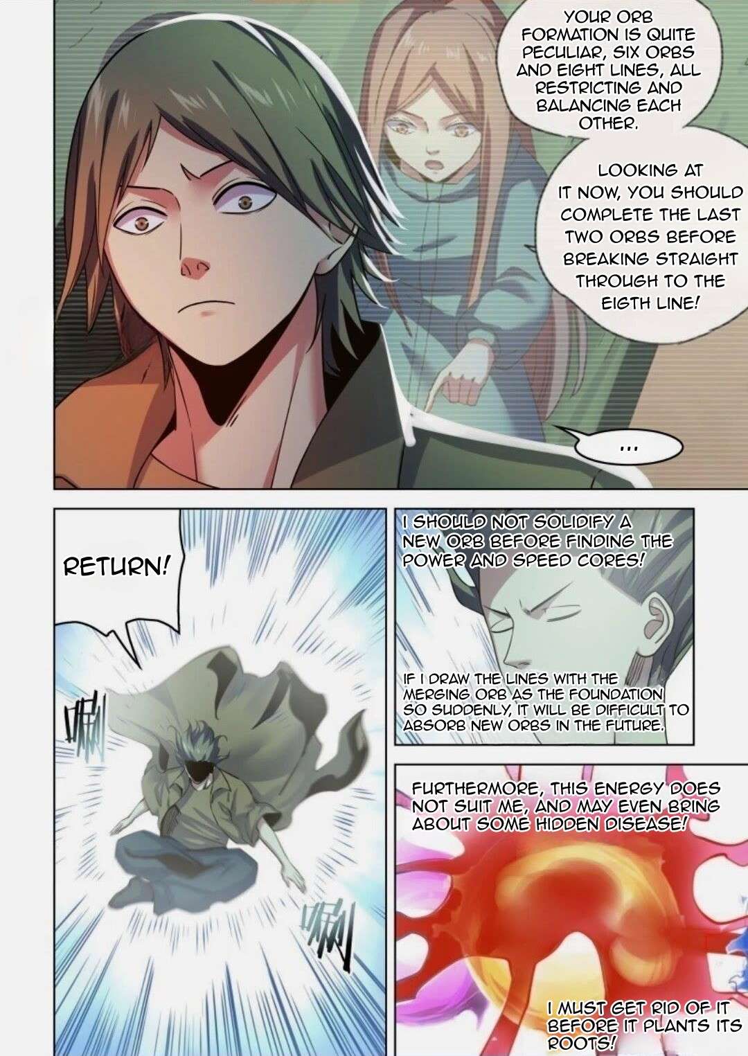 Page 3 of Chapter 537