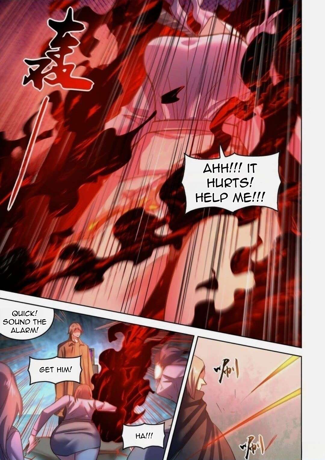 Page 8 of Chapter 537