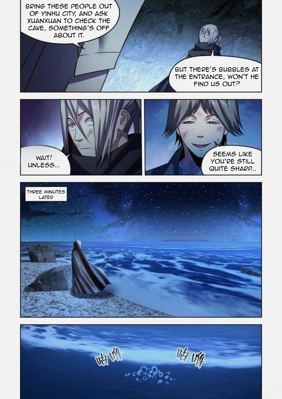 Page 13 of Chapter 537