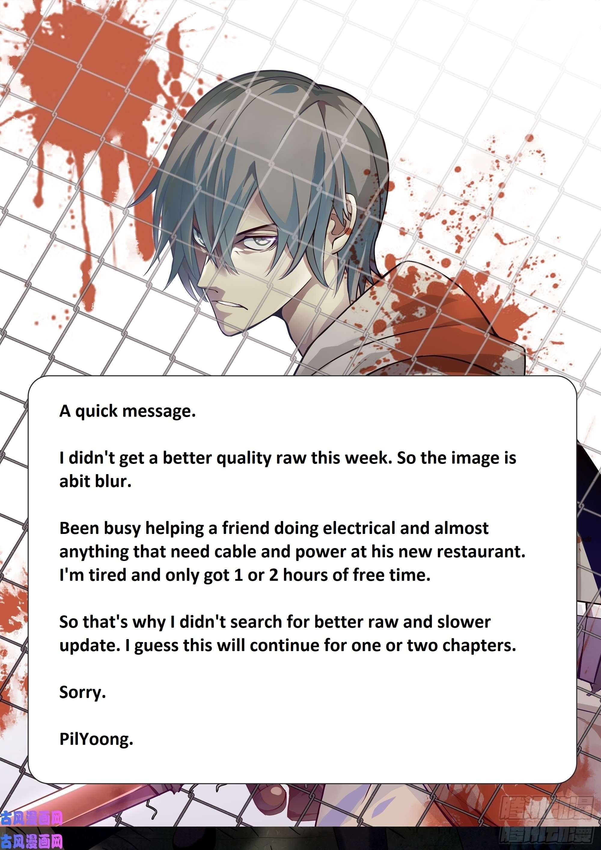 Page 1 of Chapter 537.1