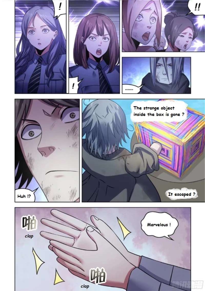 Page 6 of Chapter 537.1