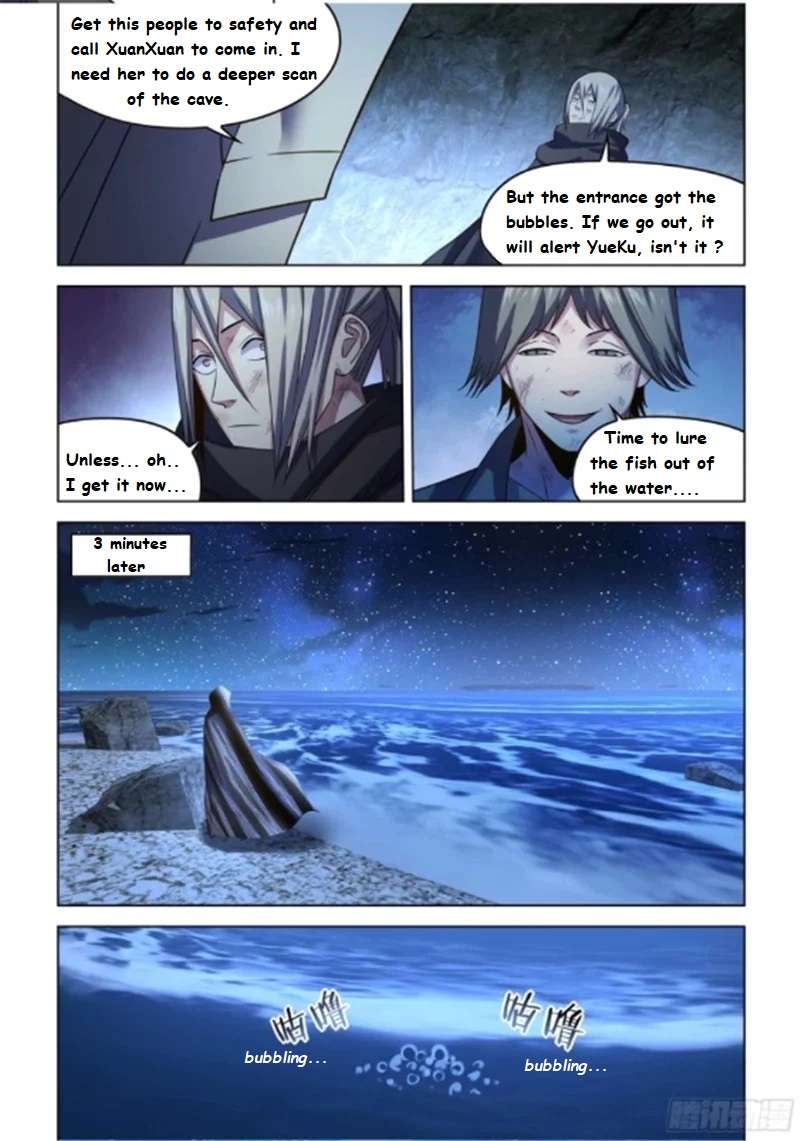 Page 14 of Chapter 537.1