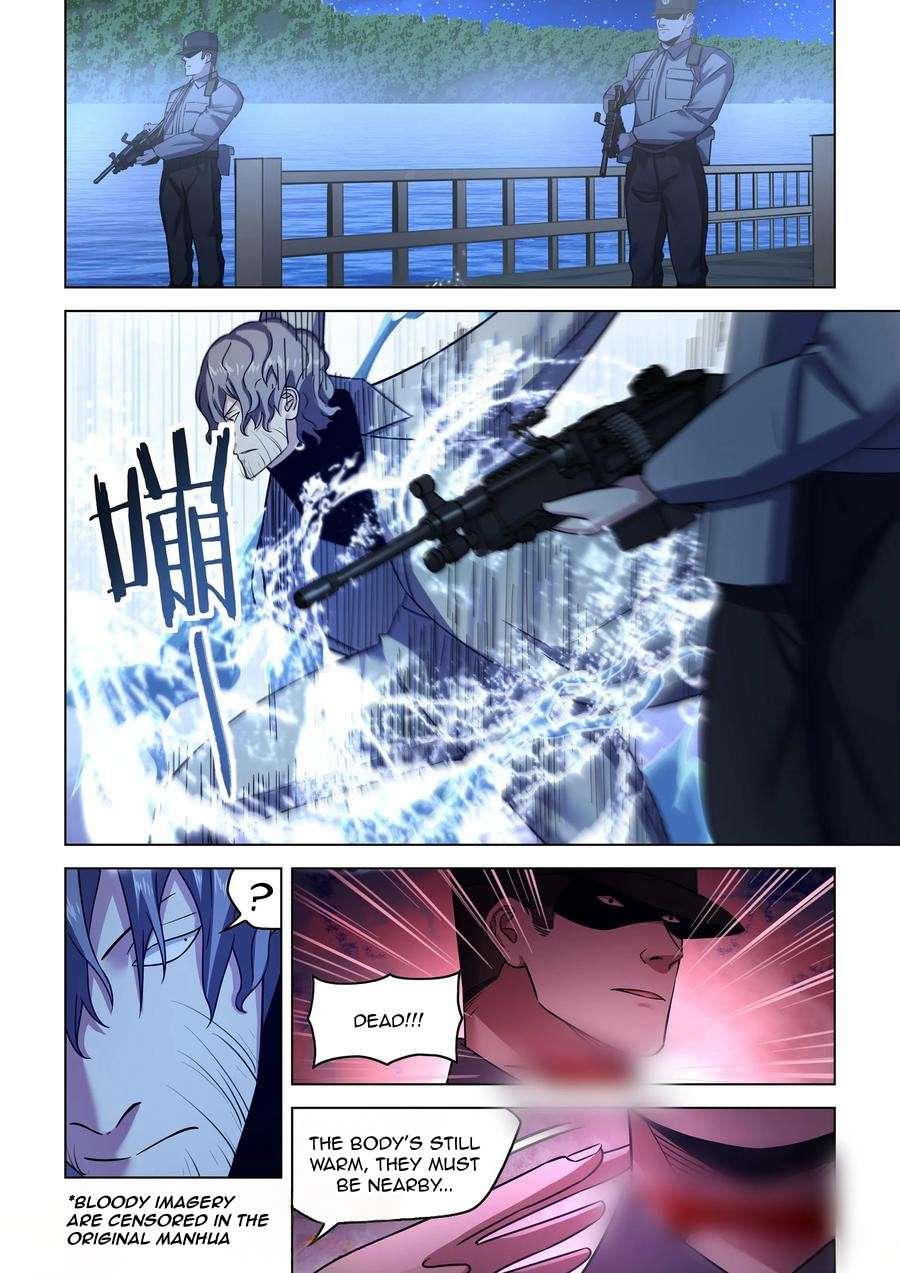 Page 1 of Chapter 538