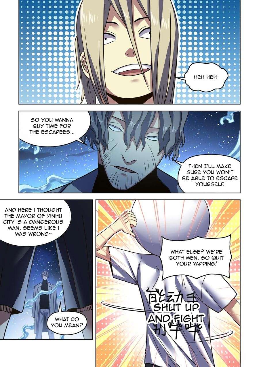 Page 4 of Chapter 538