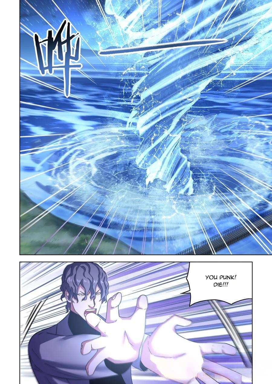 Page 5 of Chapter 538