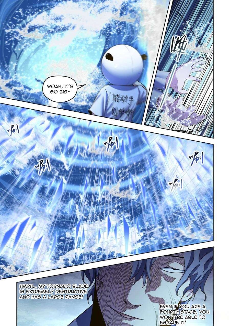 Page 6 of Chapter 538