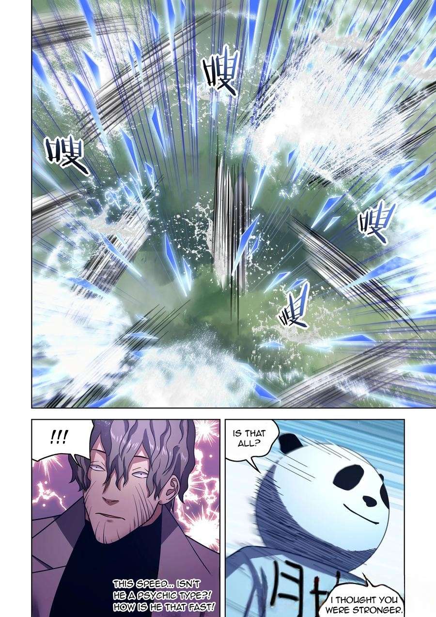 Page 7 of Chapter 538